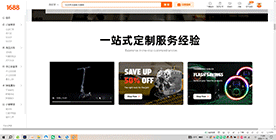 鼠标经过变换视频