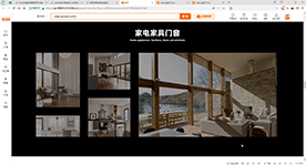 1688变亮图片效果