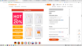 阿里巴巴国际站详情页侧边栏产品分类