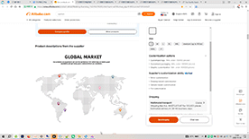 全球贸易地区阿里巴巴国际站详情页装修工具