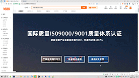 1688全屏视频播放源代码tab切换视频多个视频播放代码诚信通店铺代码国内店铺轮播视频切换视频1688阿里巴巴店铺装修首页主页pc电脑手机端无线端代码生成软件生成器软件代码